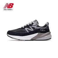 百亿补贴：new balance BALANCE W990BK6 美产复古休闲运动鞋