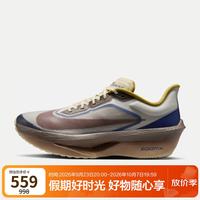 NIKE Zoom Fly 6 PRM 碳板竞速 男子跑鞋 HV4366-072 棕灰 40