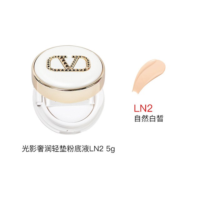 移动端：VALENTINO 光影奢润轻垫粉底液