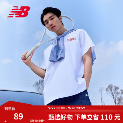 new balance MT6179UM 男款运动短袖T恤 白色 M