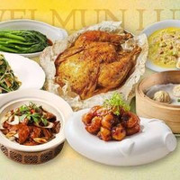 移动端：招牌随心选小笼包 双人餐