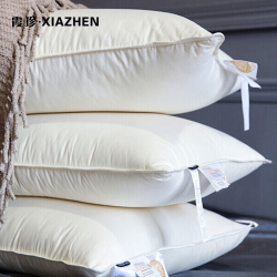 霞珍 白鹅绒颈椎枕 46*72cm 中低枕