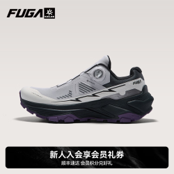 凯乐石 FUGA EX3 GTX BOA凯乐石户外防水徒步运动跑步女鞋登山越野跑山鞋 浅银灰 36.5