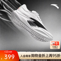 安踏 二区心率SE 氮科技缓震 纸莎白/基础黑-2 42 跑步鞋