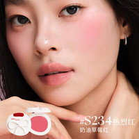 酵色 双色腮红膏盘韩女水光肌膨胀氛围感腮红