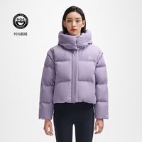 Pelliot Glamping 伯希和户外800蓬羽绒服2026新款女短款防风鹅绒服连帽保暖外套
