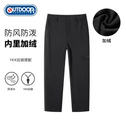 OUTDOOR PRODUCTS 加州云雀男式软壳长裤防风防泼加绒直筒裤