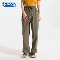 移动端、88VIP：OUTDOOR PRODUCTS 加州云雀梭织原纱防晒吸湿速干灯笼裤女