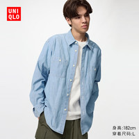 优衣库 休闲宽松衬衫/长袖男装/衬衣空调衫492460 61 水蓝色 M