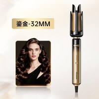 帕索登 全自动卷发棒大卷大波浪不伤发负离子懒人神器电动旋转器女