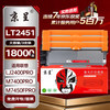 京呈 适用联想LJ2400PRO打印机硒鼓M7400PRO墨盒M7450FPRO粉盒LJ2605D墨粉LT2451h黑色3支装大容量粉盒