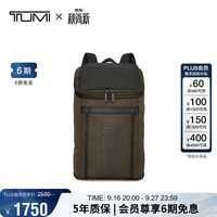 TUMI Alpha Bravo系列大容量户外远足男士双肩包 0232816OLV 橄榄色