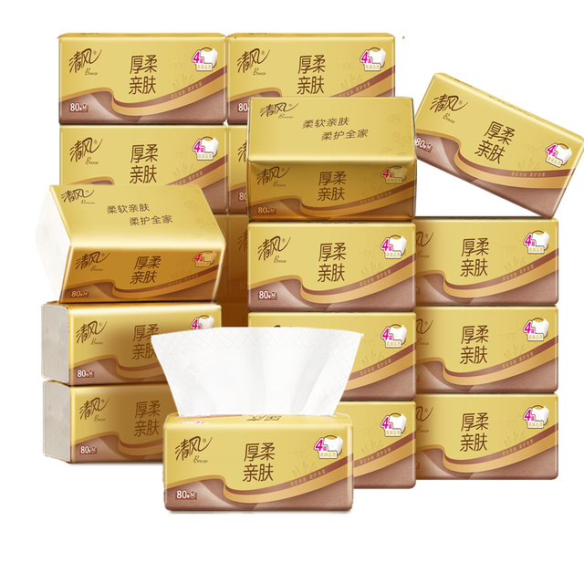 88VIP：清风 厚柔系列抽纸4层80抽20包M码