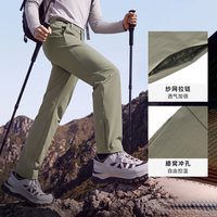 探路者 男士软壳裤户外防泼运动裤舒适透气旅行休闲裤徒步功能长裤