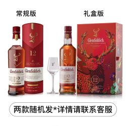 glenfarclas Glenfiddich 格兰菲迪 12年 天使雪莉 单一麦芽 苏格兰威士忌 43%vol 700ml