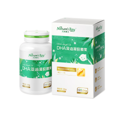 天然博士 小琥珀金标藻油DHA60粒Vd60粒Vc30粒