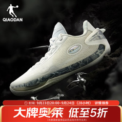 乔丹 男篮球鞋毒牙rise春季新品回弹低帮实战耐磨 桦白色/灰银色 39