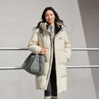 移动端：波司登 冬户外羽绒服女中长款时尚舒适运动防风保暖外套