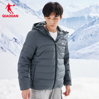 乔丹 运动羽绒服男外套冬季厚款保暖防风防寒运动上衣 深邃灰 S