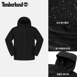Timberland 官方男装冲锋衣外套连帽夹克户外防水防风|A69PU