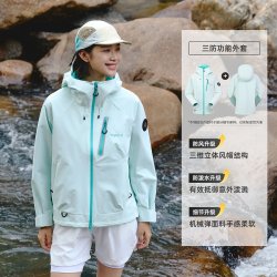 探路者 软壳衣男女专业户外三防防泼水冲锋夹克外套
