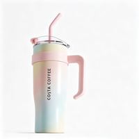 COSTA 咖世家 保温杯巨无霸大容量 男女吸管冰霸学生水杯不锈钢 彩虹杯 1.25L