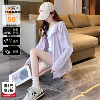 唐狮 女连帽外套