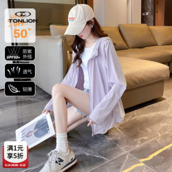 唐狮 女连帽外套