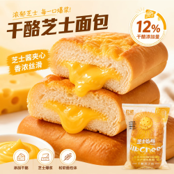 香中你 吃惑芝士干酪蓝莓夹心面包 口味任选 400g
