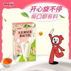 明治 大红袍轻乳茶味雪糕 62g*6支 彩盒装