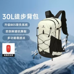 探路者 30升轻量化防泼水 户外徒步双肩背包 极地白 | 防泼水