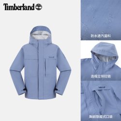 Timberland 官方男装冲锋衣外套夹克防风防水透汽轻量|A445F