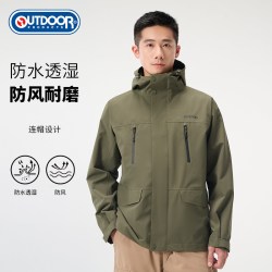 OUTDOOR PRODUCTS 加州云雀单层冲锋衣男防风防水耐磨夹克外套
