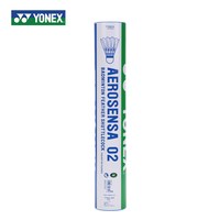 移动端：YONEX 羽毛球yy官方正品耐打专业比赛训练球AS02/03多桶装