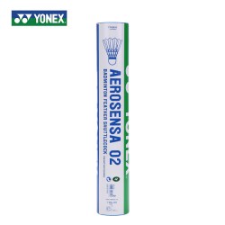 YONEX 羽毛球yy官方正品耐打专业比赛训练球AS02/03多桶装