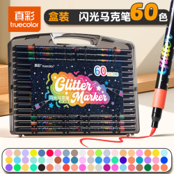 真彩 60 色 水性笔 真彩（TRUECOLOR）荧光笔彩色闪光马克笔儿童炫彩啫喱笔小学生用软头