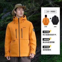 探路者 三合一冲锋衣女鹅绒羽绒服内胆保暖防风户外登山服棉服外套