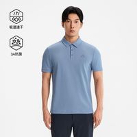 伯希和 户外速干T恤男春季新款抑菌排汗短袖防晒亲肤徒步登山上衣
