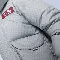 88VIP：波司登 科技色彩未来都市感短款面包服羽绒服  钛空格渐变9X42 160/84A