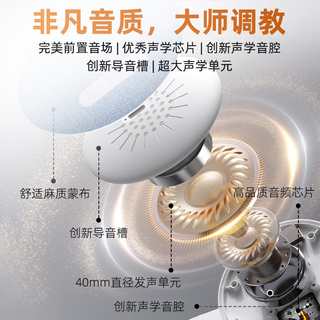 SE SOBAST SOBASTS-1 枕下音响 白噪音 蓝色 蓝牙音箱