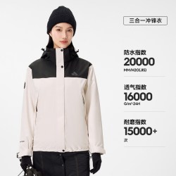 伯希和 户外冲锋衣女新款三合一防风防水徒步登山服外套男