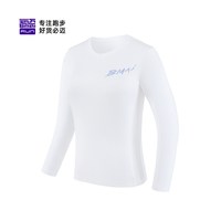 必迈 运动云感圆领长袖速干衣男训练服女透气轻弹上衣吸湿排汗T恤