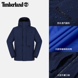 Timberland 男三合一冲锋衣外套棉服内胆防水防风宽松|A6A8Y