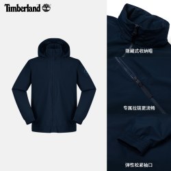 Timberland 男装外套夹克防水防风新款隐藏式风帽修身|A6ATG
