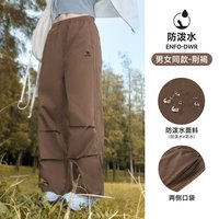 移动端、88VIP：骆驼 漫游工装裤女2026夏季户外防泼水防风直筒徒步嘻哈运动裤男