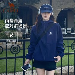 骆驼 软壳运动夹克全地形女户外登山徒步保暖加绒防风防泼水外套男