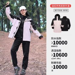 骆驼 冲锋衣2026春秋新款三合一男女暴雨级防水旅行夹克新登山服