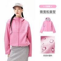 骆驼 晴雨软壳夹克 防水弹力 花簇粉 S 女士外套