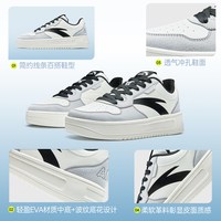 安踏 轻松丨经典低帮板鞋男秋季新款简约百搭小白鞋平底运动鞋男鞋
