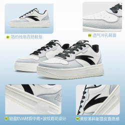 安踏 轻松丨经典低帮板鞋男秋季新款简约百搭小白鞋平底运动鞋男鞋